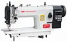 industrial lockstitch machine